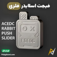 بهترین و ارزانترین قیمت خرید فیجت فشاری فلزی ضد استرس ACEDC Rabbit اورجینال