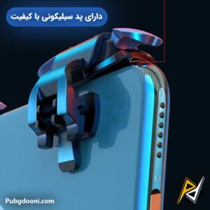 خرید دسته بازی مغناطیسی کالاف دیوتی و پابجی مدل AS02 Mobile Trigger اصل با ارزانترین قیمت