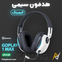 بهترین و ارزانترین قمیت خرید هدفون هدست گیمینگ بیسوس Baseus GoPlay 1 Max اورجینال