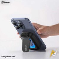 ارزانترین قمیت خرید خنک کننده و وایرلس شارژر گوشی موبایل بیسوس Baseus MagPro II اورجینال