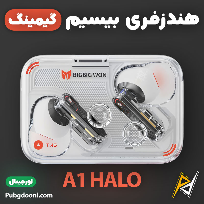 bigbig-won-a1-halo-tws-wireless-earphones-11 بهترین و ارزانترین قیمت خرید ایرپاد گیمینگ بیگ بیگ ون BIGBIG WON A1 HALO TWS اورجینال