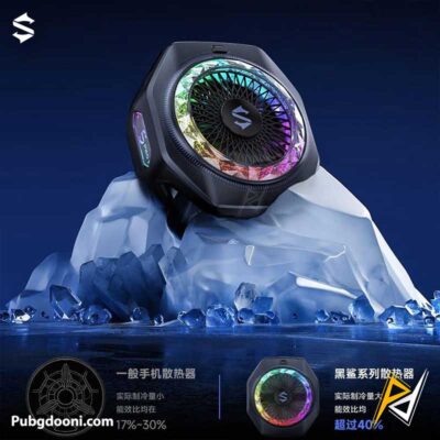 خرید خنک کننده مگنتی رادیاتوری بلک شارک BlackShark Funcooler 5 Pro اورجینال با ارزانترین قیمت
