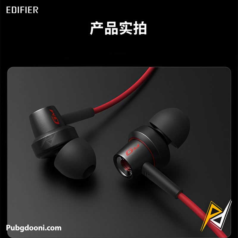 edifier-gm260-plus-gaming-earbuds-2 بهترین قیمت خرید هندزفری گیمینگ Type-C ادیفایر Edifier GM260 Plus اورجینال