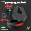 بهترین و ارزانترین قیمت خرید ایرپاد و هندزفری بیسیم گیمینگ حرفه ای ادیفایر Edifier GT4 S TWS اورجینال