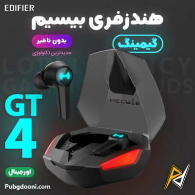 بهترین قیمت خرید ایرپاد و هندزفری بیسیم گیمینگ حرفه ای ادیفایر Edifier GT4 TWS اورجینال اصل