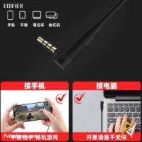 خرید هندزفری گیمینگ سیمی ادیفایر Edifier HECATE GM380 اورجینال با بهترین قیمت