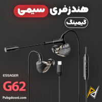 بهترین و ارزانترین قیمت خرید هندزفری گیمینگ Type-C اساگر ESSAGER G62 اورجینال