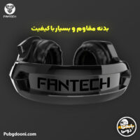 هدفون هدست گیمینگ فنتک Fantech OMNI MH83