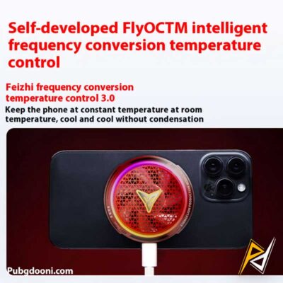 بهترین قیمت خرید فن خنک کننده مگنتی گوشی موبایل فلای دیجی FlyDigi B8X EVA Co-branded اورجینال اصل