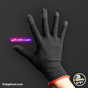 خرید دستکش گیمینگ نانو درجه یک با ارزانترین قیمت و ارسال فوری