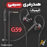 بهترین و ارزانترین قیمت خرید هندزفری گیمینگ سیمی مدل G59 اورجینال