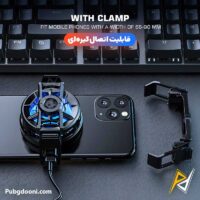 مشخصات و خرید خنک کننده گیمینگ گیمسر Gamesir F9 اورجینال با ارسال فوری به سراسر ایران