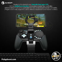 قیمت و خرید دسته بازی موبایل بلوتوثی PUBG گیمسر Gamesir G5
