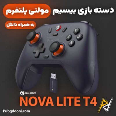 بهترین و ارزانترین قیمت خرید دسته بازی بیسیم مولتی پلتفرم گیمسر Gamesir T4 Nova Lite با دانگل اورجینال