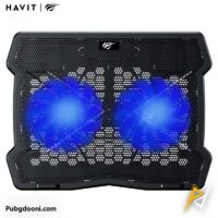 خرید کول پد و استند لپ تاپ هویت Havit F2075 اورجینال با بهترین قیمت