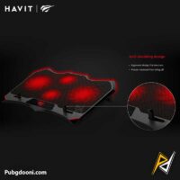 خرید خنک کننده و استند لپ تاپ هویت Havit HV-F2081 اورجینال با بهترین قیمت