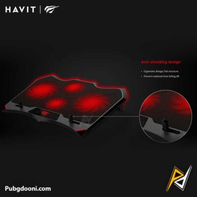 خرید خنک کننده و استند لپ تاپ هویت Havit HV-F2081 اورجینال با بهترین قیمت