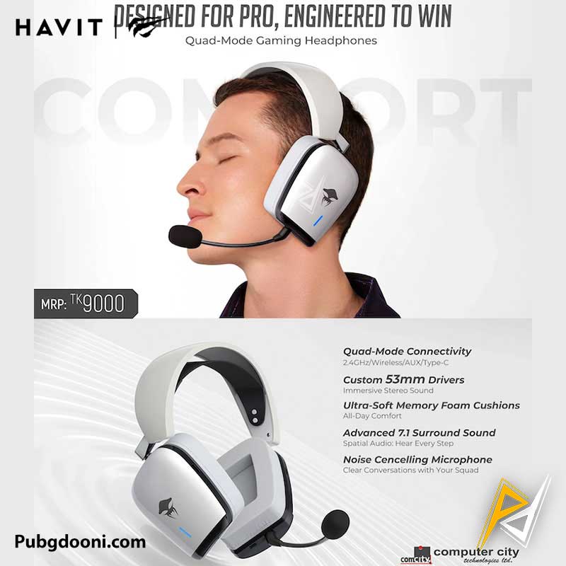 havit-supernova-1-quad-mode-gaming-headphone-4 خرید هدفون هدست گیمینگ حرفه ای هویت Havit Supernova-1 Quad-Mode اورجینال با بهترین قیمت