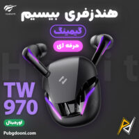 بهترین و ارزانترین قیمت خرید ایرپاد و هندزفری بیسیم گیمینگ حرفه ای هویت HAVIT TW970 TWS اورجینال