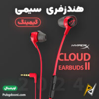 بهترین و ارزانترین قیمت خرید هندزفری گیمینگ حرفه ای سیمی هایپرایکس HyperX Cloud Earbuds II اورجینال