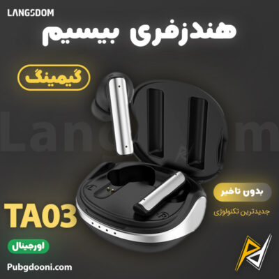 بهترین و ارزانترین قیمت خرید ایرپاد و هندزفری گیمینگ بیسیم لنگزدام Langsdom TA03 اورجینال