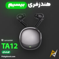 بهترین و ارزانترین قیمت خرید ایرپاد و هندزفری گیمینگ بیسیم لنگزدام Langsdom TA12 اورجینال