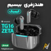 بهترین و ارزانترین قیمت خرید ایرپاد گیمینگ حرفه ای لانگسدوم Langsdom TG16 Zeta اورجینال