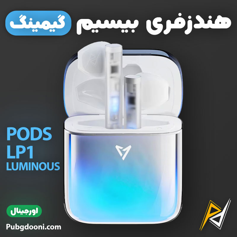 liup-lp1-luminous-quicksand-glow-gaming-earbuds-white-blue-1 بهترین و ارزانترین قیمت خرید ایرپاد گیمینگ حرفه ای لیوپ LIUP Pods LP1 Luminous اورجینال