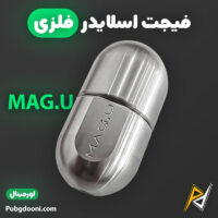بهترین و ارزانترین قیمت خرید فیجت اسلایدر فلزی ضد استرس مدل MAG.U اورجینال