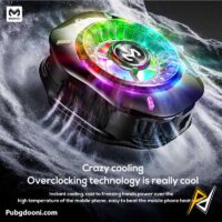 بهترین قیمت خرید فن خنک کننده رادیاتوری مگنتی گوشی موبایل و آیپد ممو Memo CX10 RGB Pro اورجینال