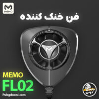 قیمت، مشخصات و خرید فن خنک کننده گوشی موبایل ممو MEMO FL02