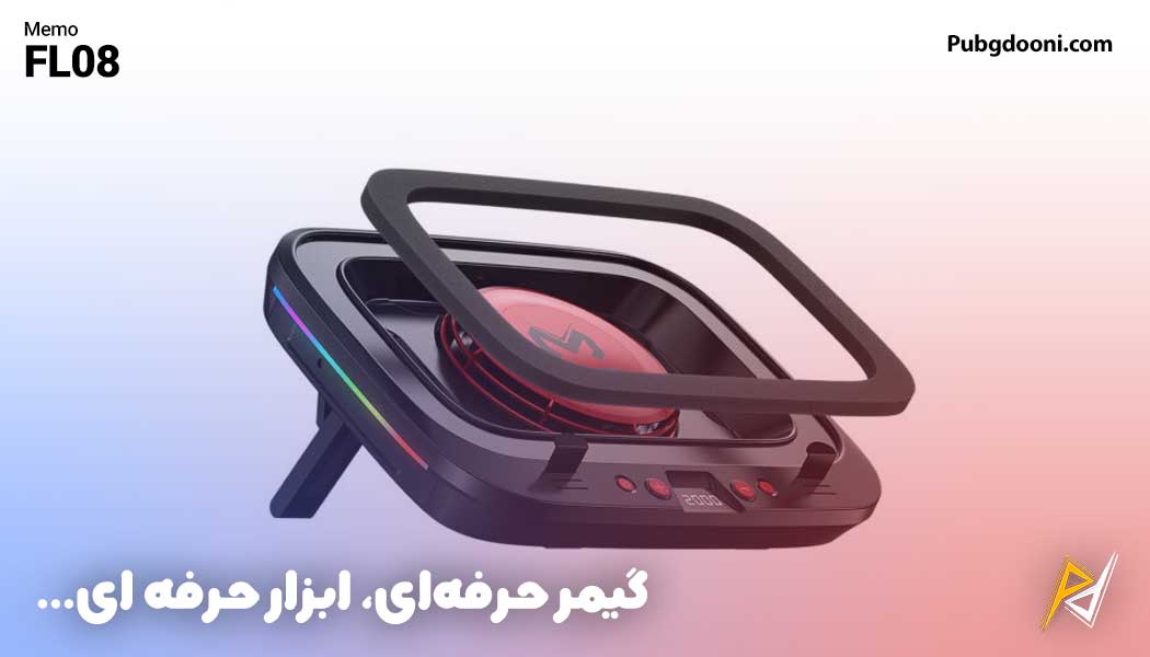 بهترین و ارزانترین قیمت خرید هندزفری گیمینگ Type-C مک دودو Mcdodo HP-134 اورجینال