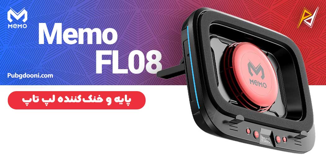 بهترین و ارزانترین قیمت خرید هندزفری گیمینگ Type-C مک دودو Mcdodo HP-134 اورجینال