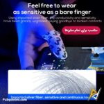 خرید آستین و کاور انگشتی گیمینگ ضد عرق ممو Memo Finger FS02 اورجینال با بهترین قیمت