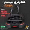 بهترین و ارزانترین قیمت خرید ایرپاد گیمینگ حرفه ای نوبیا سایبربادز Nubia Alien CyberBuds TWS اورجینال