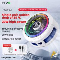 خرید فن خنک کننده مگنتی گیره ای گوشی موبایل پیوا Piva B20 اورجینال با بهترین قیمت