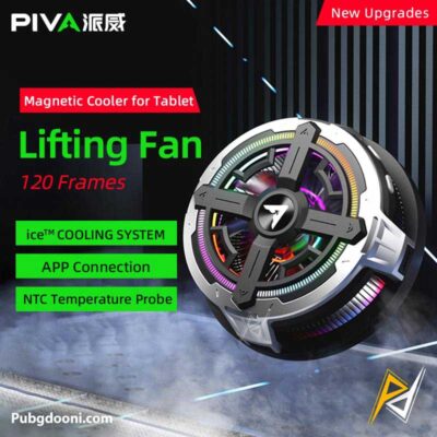 بهترین قیمت خرید فن خنک کننده مگنتی رادیاتوری آیپد پیوا Piva B2-Max اورجینال