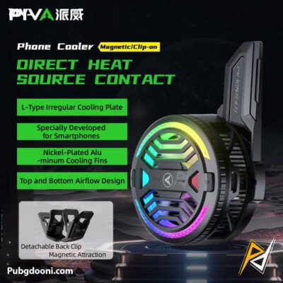 ارزانترین قیمت خرید فن خنک کننده مگنتی گیره ای گوشی موبایل پیوا Piva B20 اورجینال