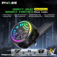 خرید فن خنک کننده مگنتی گیره ای گوشی موبایل پیوا Piva B20 اورجینال با ارزانترین قیمت