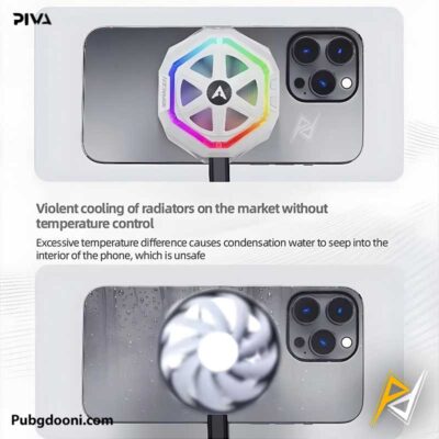 خرید فن خنک کننده مگنتی گوشی موبایل پیوا Piva B21 اورجینال با بهترین قیمت