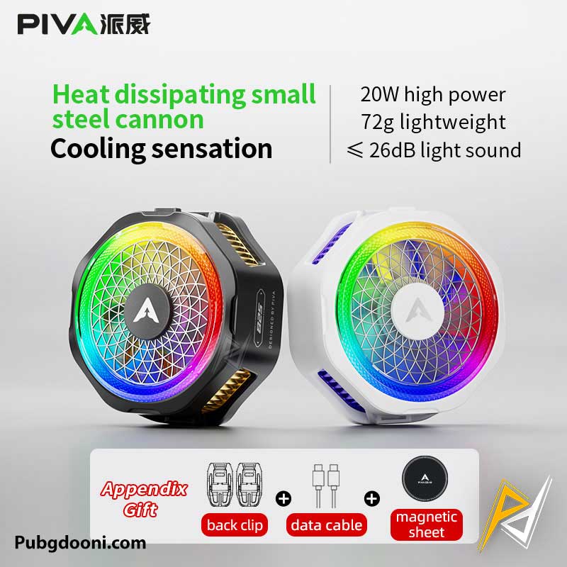 piva-b25-phone-cooler-5 خرید فن خنک کننده مگنتی گوشی موبایل پیوا Piva B25 20W اورجینال با بهترین قیمت