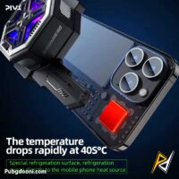 خرید فن خنک کننده رادیاتوری RGB گوشی موبایل پیوا PIVA BL7 20W اورجینال با بهترین قیمت