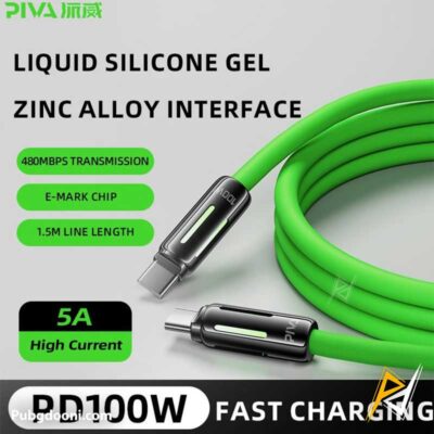 ارزانترین قیمت خرید کابل شارژ گیمینگ PD 100W پیوا Piva FC-03 اورجینال