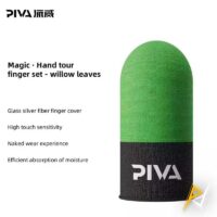 بهترین قیمت خرید کاور و آستین انگشتی گیمینگ پیوا Piva Gaming Finger Sleeves اورجینال
