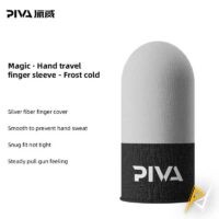 خرید کاور و آستین انگشتی گیمینگ پیوا Piva Gaming Finger Sleeves اورجینال اصل با بهترین قیمت