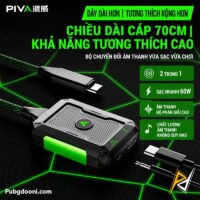 بهترین قیمت خرید مبدل تایپ C گیمینگ 60W پیوا Piva GS2 اورجینال