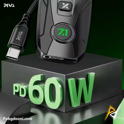 ارزانترین قیمت خرید کارت و تقویت کننده صدای گیمینگ 7.1 پیوا PIVA GS20 اورجینال اصل