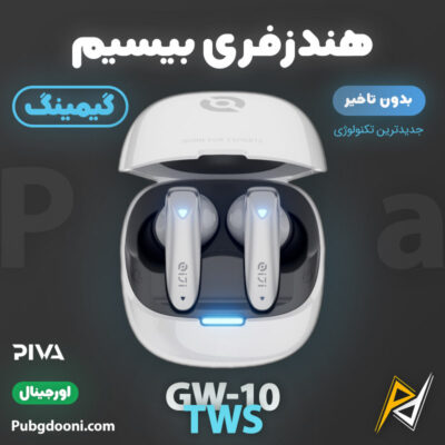 بهترین و ارزانترین قیمت خرید ایرپاد و هندزفری گیمینگ بیسیم پیوا PIVA GW10 اورجینال