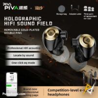 بهترین قیمت خرید هندزفری گیمینگ سیمی پیوا PIVA H8 HiFi Earphone اورجینال