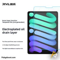 بهترین قیمت خرید گلس گیمینگ پیوا Piva MG-12 مخصوص آیپد پرو 12.9 اینچ اورجینال اصل